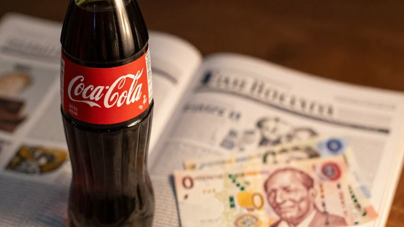 Cómo comprar acciones de Coca Cola desde México fácilmente 9 Inversión en Coca-Cola desde México, fácil.