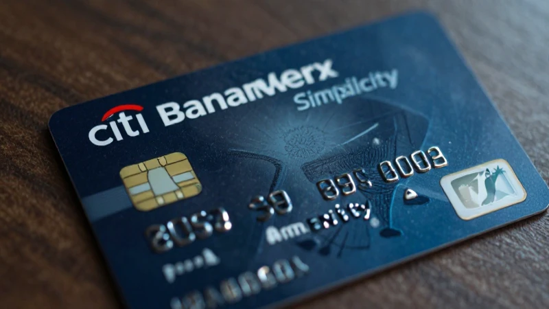 Tarjeta Citi Banamex Simplicity: análisis breve.
