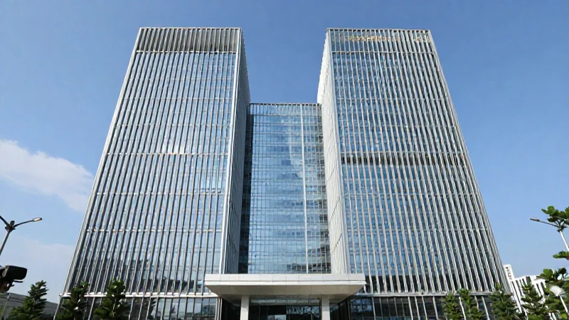 Edificio BanBajio, moderno y luminoso.