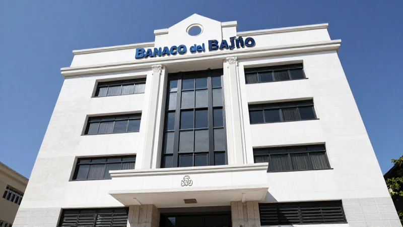 Banco brillante en fotografía arquitectónica.