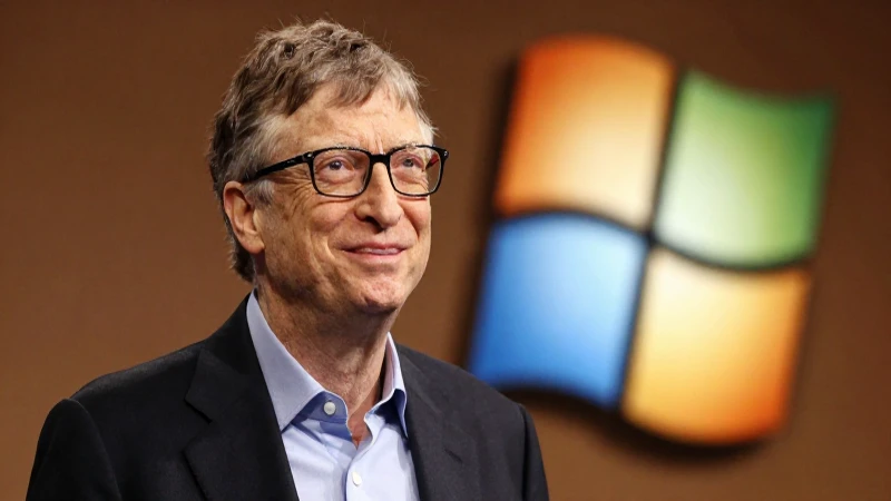 Retrato de Gates con el logo de Windows