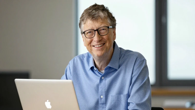 biografia de bill gates rn
