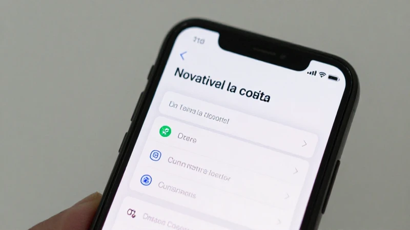 Consulta la contraseña en las notificaciones bancarias
