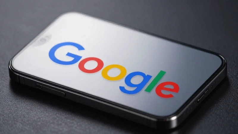 Google y Apple lideran la valoración global.