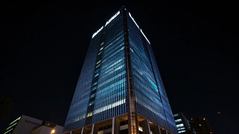 Banco Azteca: datos no verificados suponen riesgo