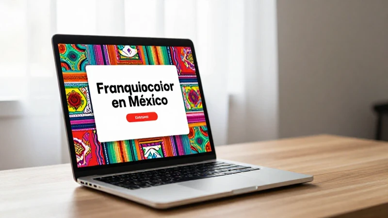 Portátil mexicano, luz suave y profundidad reducida.