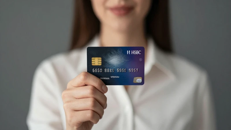 HSBC ofrece tarjetas de crédito con ventajas