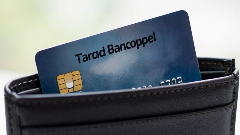 Tarjeta Bancoppel: beneficios, cargos y condiciones