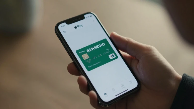 Tarjeta Débito Banregio: Las Mejores Opciones para Ti 18 Teléfono muestra Apple Pay con tarjeta Banregio