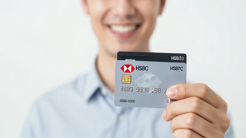 Tarjeta HSBC Débito: Las Mejores Opciones para Tu Cuenta 13 Elige la mejor tarjeta de débito HSBC