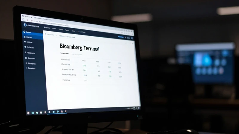 Entorno de Bloomberg, luces y fondo difuminados